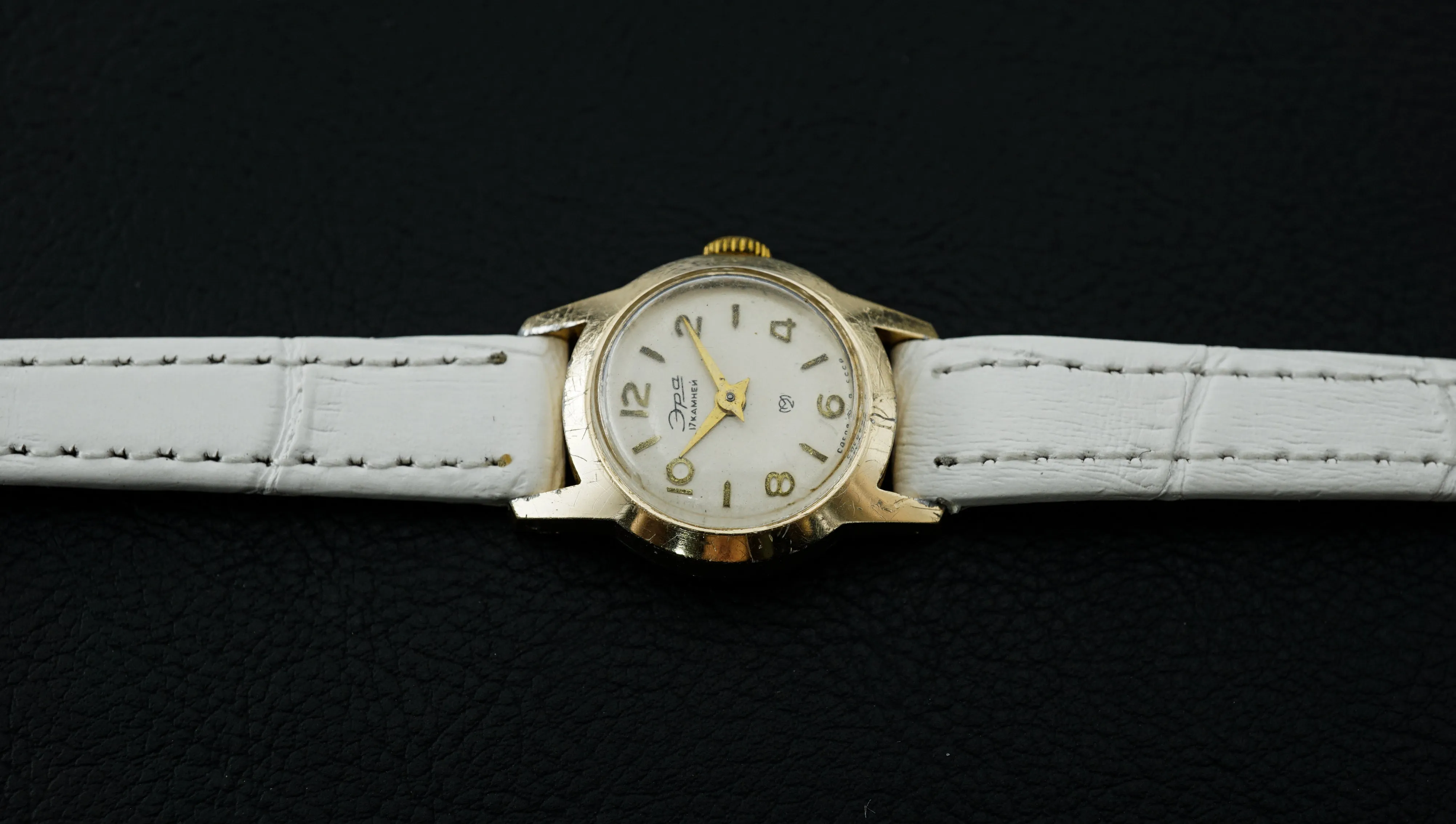 Era 1601 vintage Soviet womens mechanical wristwatch