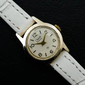 Era 1601 vintage Soviet womens mechanical wristwatch