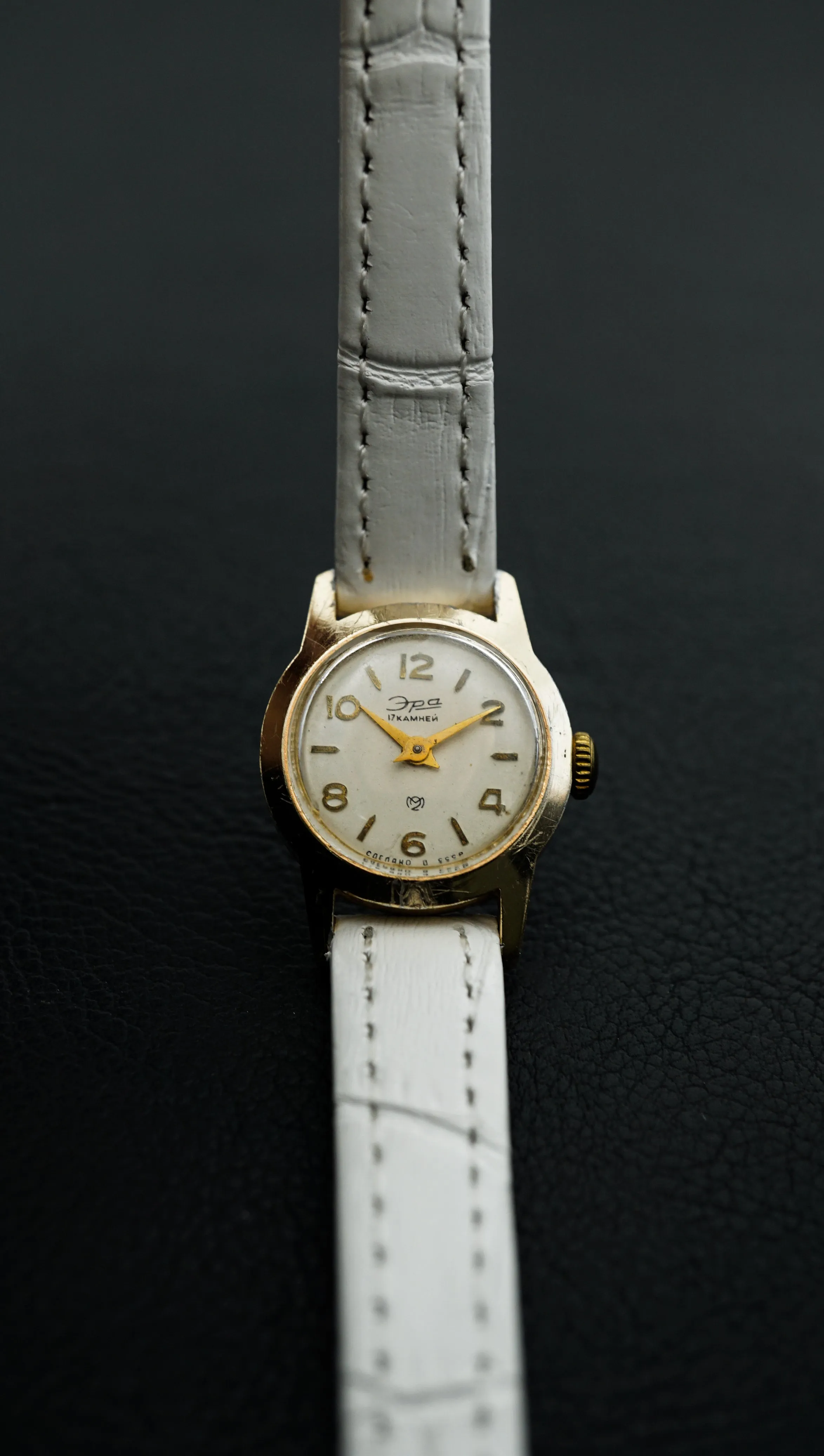 Era 1601 vintage Soviet womens mechanical wristwatch