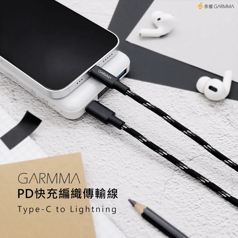 GARMMA PD Fast Charging Braided Data Cable