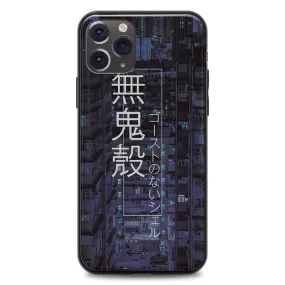 Hong Kong Vertigo 1 LED Case for iPhone