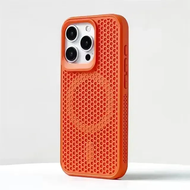 Luxury Matte Heat Dissipation Case (For iPhones)