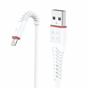 Maimi X16 Fast data cable