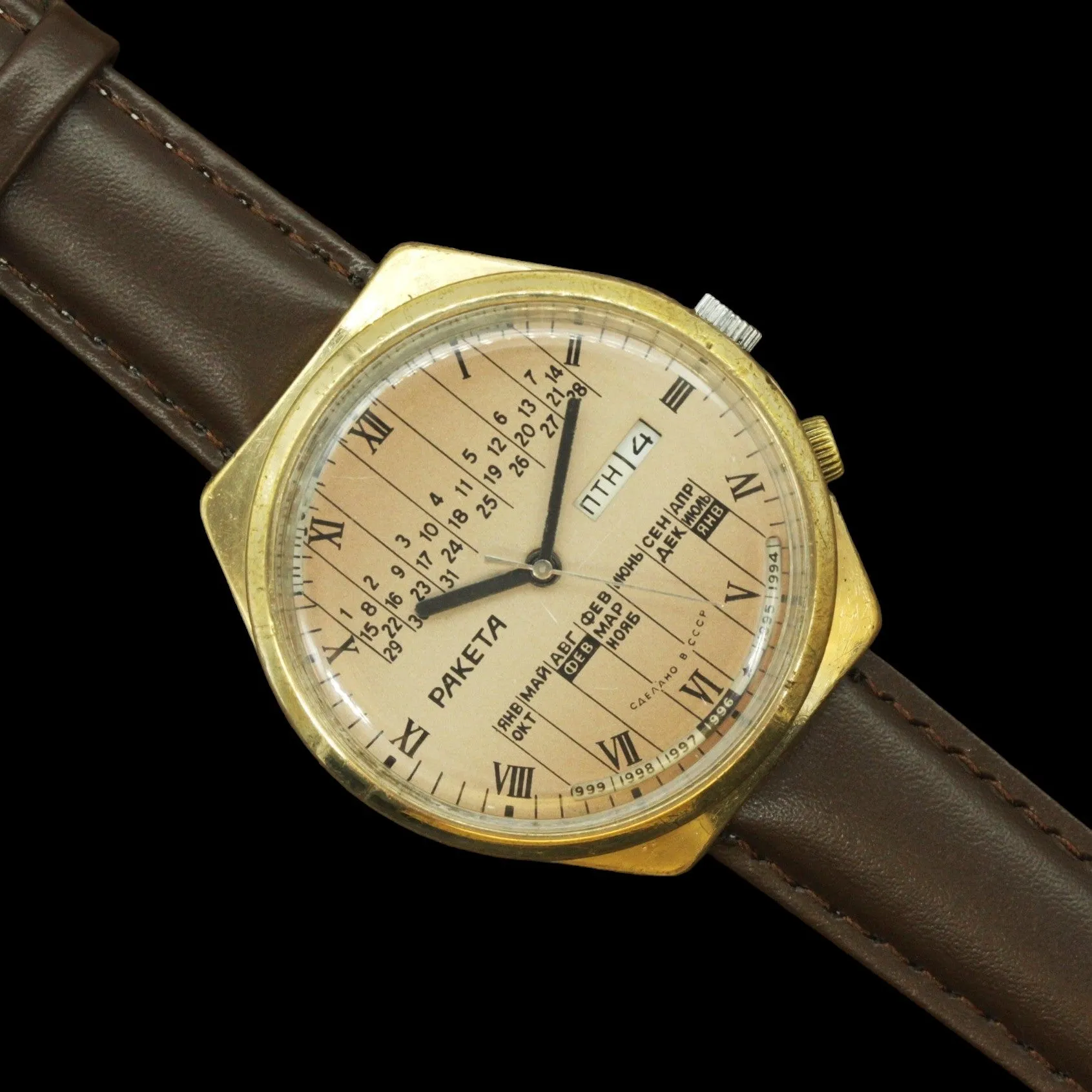 Soviet vintage mechanical wristwatch Raketa (Rocket), college calendar watch