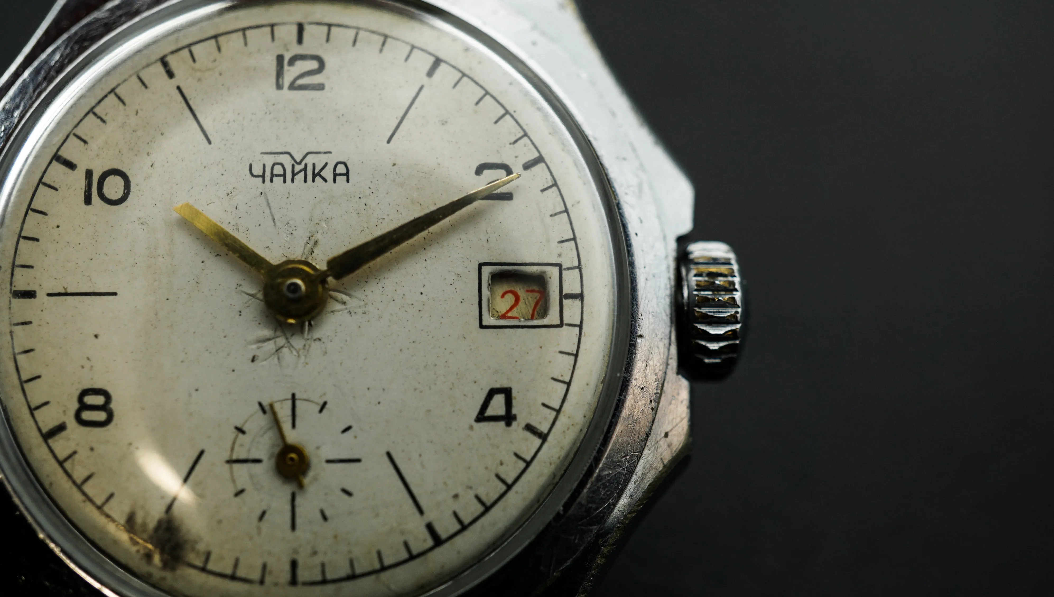 Vintage Chaika Soviet wristwatch 17 jewels with date indicator