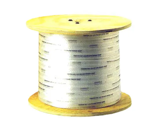 Woven Polyester Tracer Tape II with Two 22AWG Locater Wires - Price Per Foot